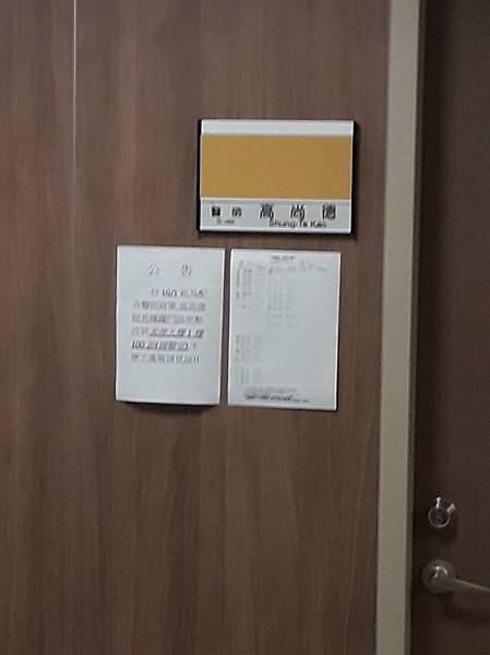 42968223_152296709048038_2529486775269720064_n