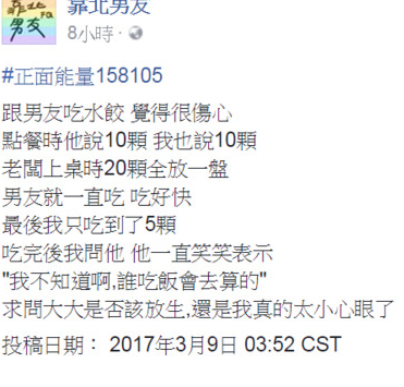 未命名.png 未命名.png