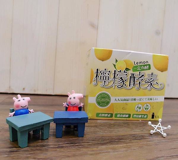 14494853_1198378006850358_7629797779199082995_n 試用