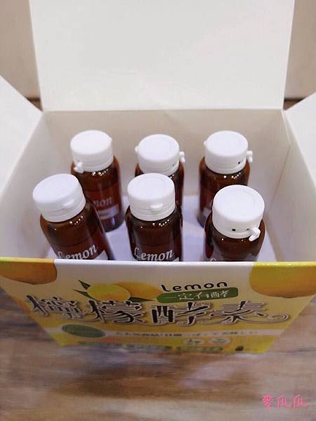 14520455_1198378023517023_8159536464057934950_n 試用