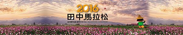 20160614555 20160614555