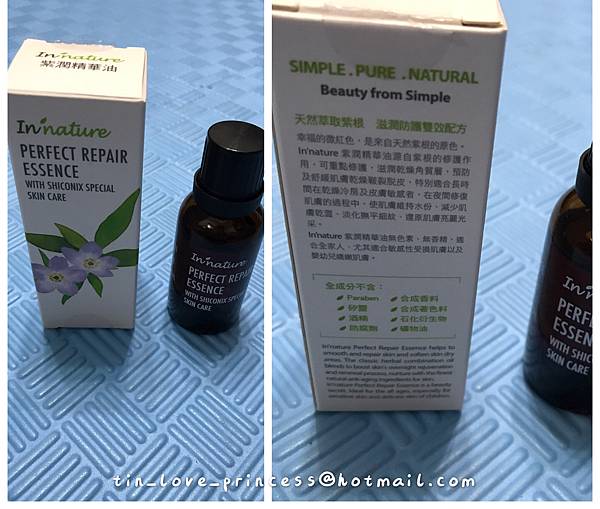 照片 007.jpg 試用