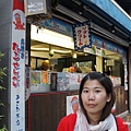 鎌倉