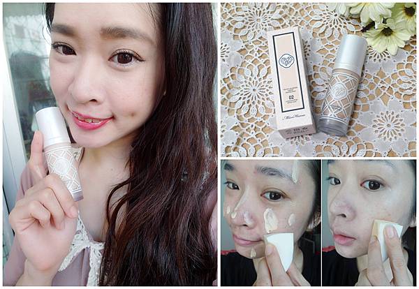 《底妝》 Miss Hana 花娜小姐 絲絨無痕粉底液SPF50+♥屬於秋冬的柔遐薄霧底妝!
