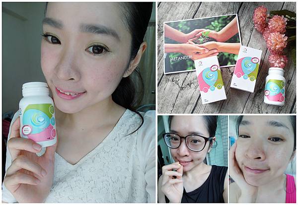 【成岳生醫】成岳生 無瑕美顏錠醫♥全方位膠原蛋白 因為年輕 讓我由內而外展現自信笑容