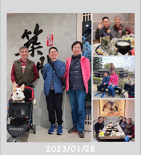 S__102367251 S__102367251