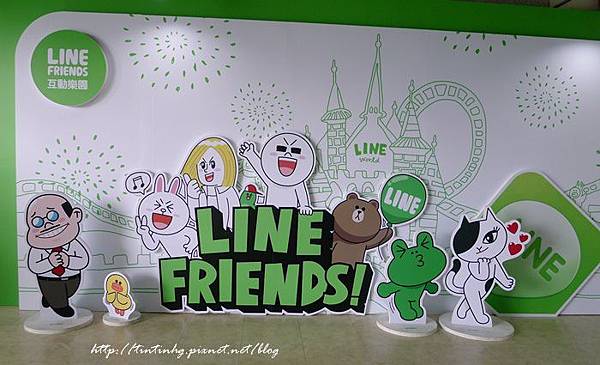 line