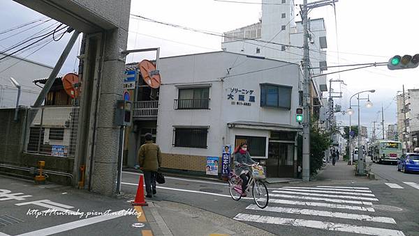 京都中野屋