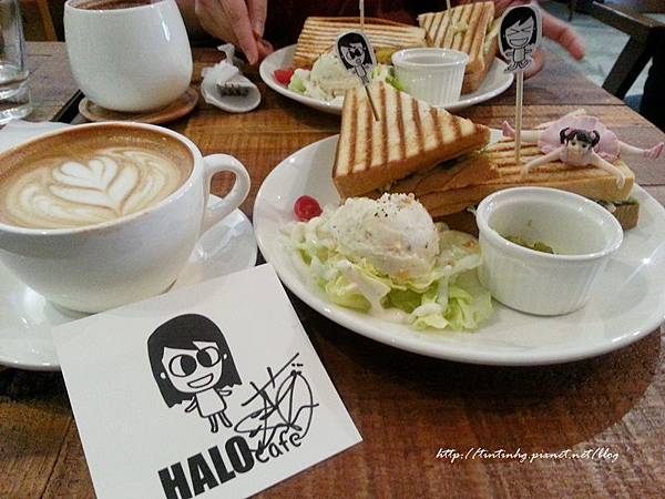 halo cafe