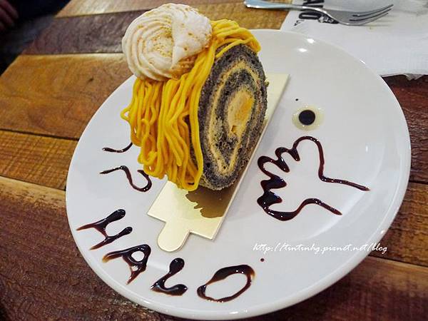 halo cafe