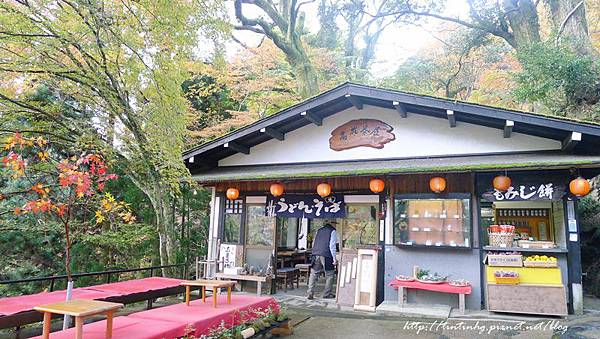 高雄神護寺