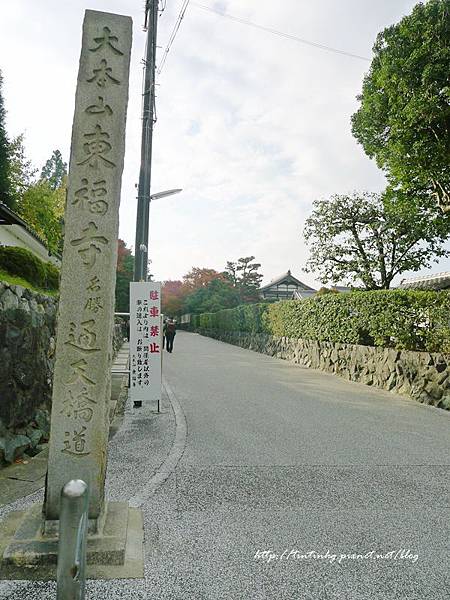 東福寺