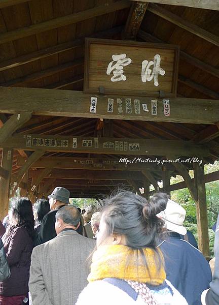 東福寺