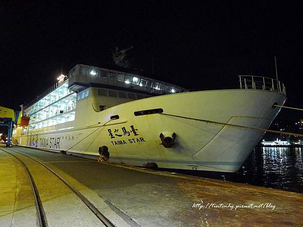 0926 馬祖跳島交通攻略 南竿 北竿 東引 莒光 大坵 寫 記憶 拍 生活 走 旅行 痞客邦