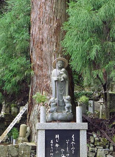 高野山