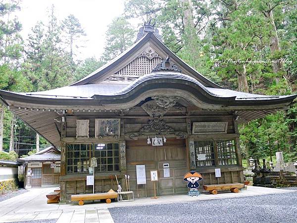 高野山