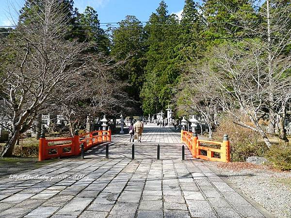 高野山