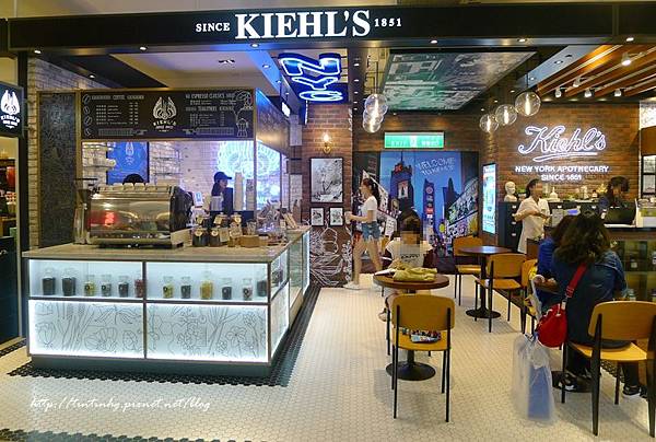 kiehl's coffee house