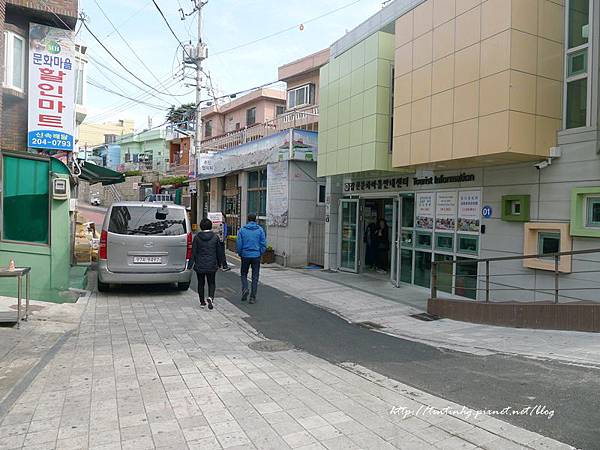 甘川洞