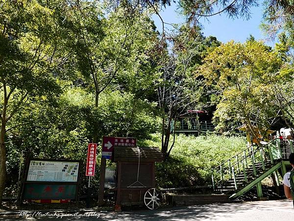 天空步道