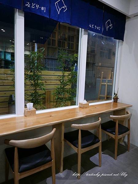 綠町抹茶專賣店