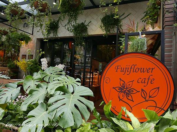 fuji flower cafe