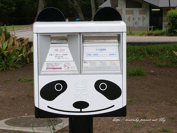 上野恩賜公園