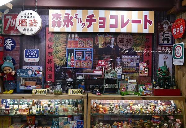 50年代博物館咖啡店