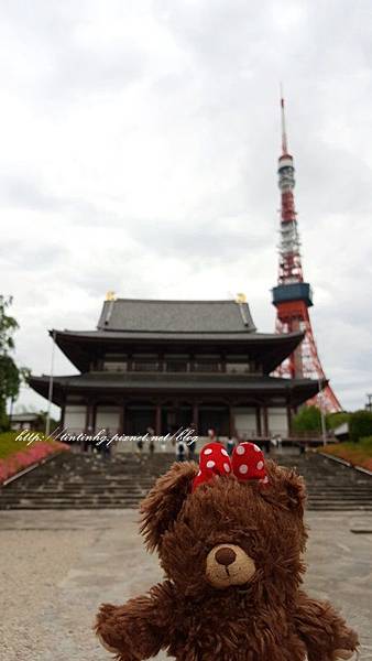 增上寺