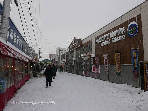 函館朝市