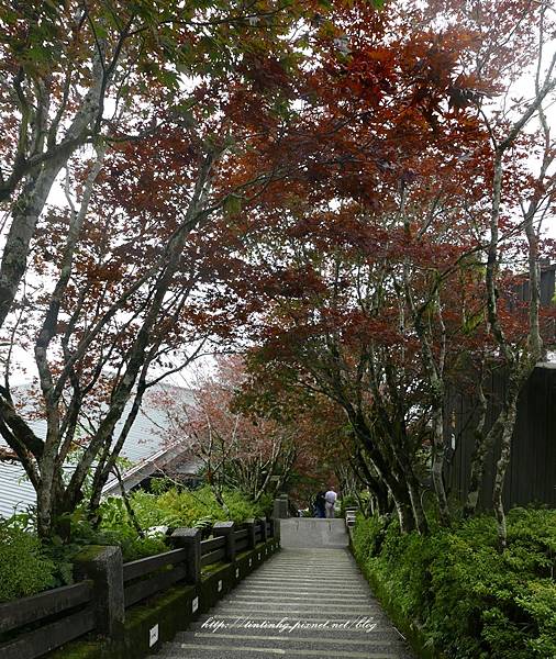 太平山莊