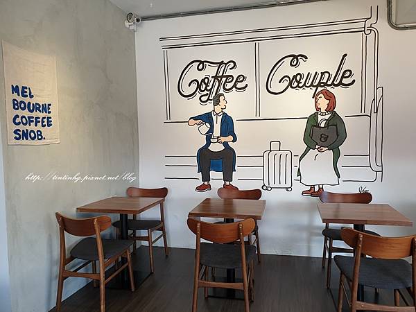 coffee and couple