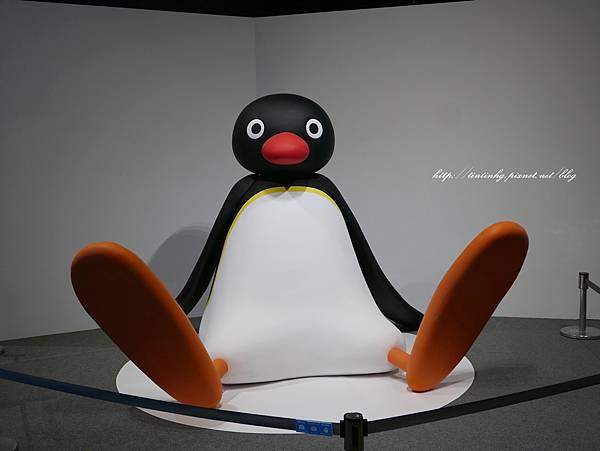 pingu