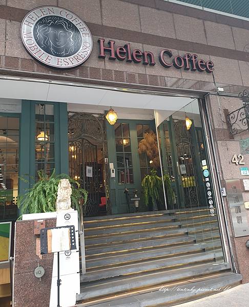 海淪咖啡 海淪咖啡