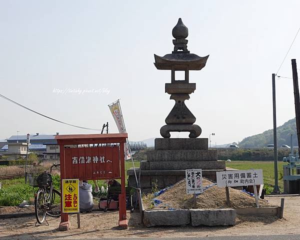 吉備津神社