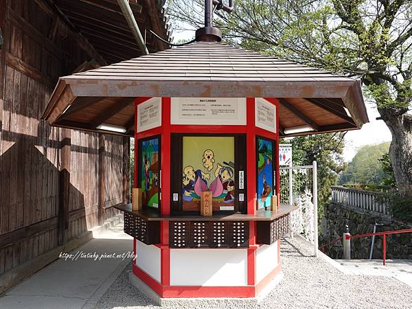 吉備津神社