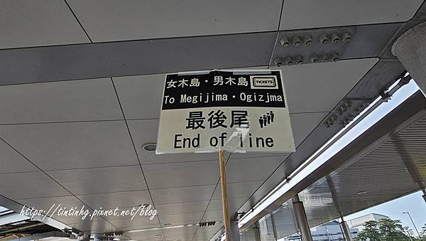 2025 瀨戶內國際藝術祭。高松港船班資訊。必帶物品。參加心 2025 瀨戶內國際藝術祭。高松港船班資訊。必帶物品。參加心