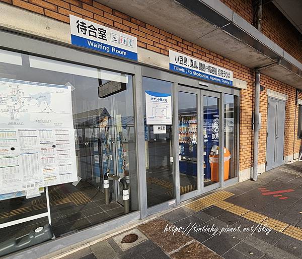 2025 瀨戶內國際藝術祭。高松港船班資訊。必帶物品。參加心 2025 瀨戶內國際藝術祭。高松港船班資訊。必帶物品。參加心