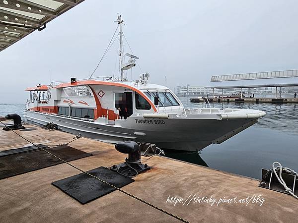 2025 瀨戶內國際藝術祭。高松港船班資訊。必帶物品。參加心 2025 瀨戶內國際藝術祭。高松港船班資訊。必帶物品。參加心