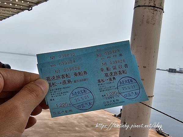 2025 瀨戶內國際藝術祭。高松港船班資訊。必帶物品。參加心 2025 瀨戶內國際藝術祭。高松港船班資訊。必帶物品。參加心