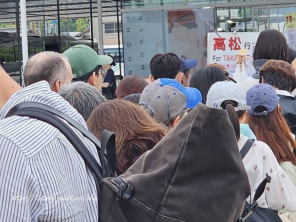 2025 瀨戶內國際藝術祭。高松港船班資訊。必帶物品。參加心 2025 瀨戶內國際藝術祭。高松港船班資訊。必帶物品。參加心