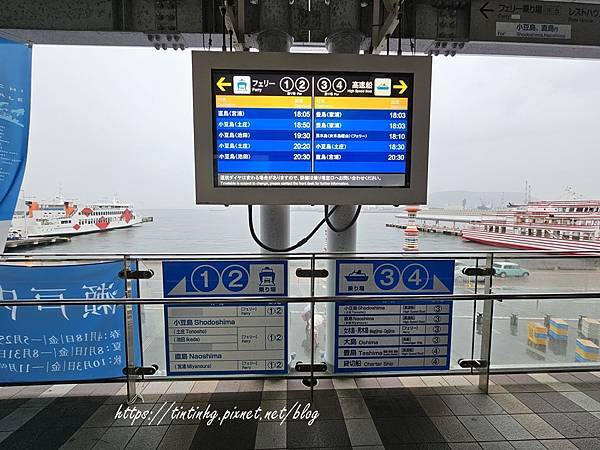 2025 瀨戶內國際藝術祭。高松港船班資訊。必帶物品。參加心 2025 瀨戶內國際藝術祭。高松港船班資訊。必帶物品。參加心