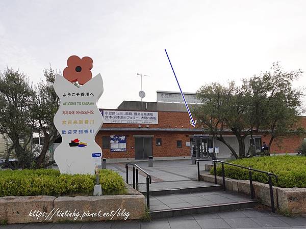 2025 瀨戶內國際藝術祭。高松港船班資訊。必帶物品。參加心 2025 瀨戶內國際藝術祭。高松港船班資訊。必帶物品。參加心