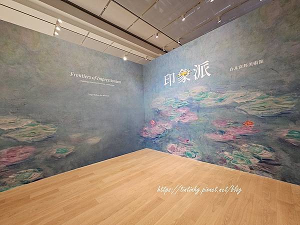 富邦 印象派 富邦 印象派