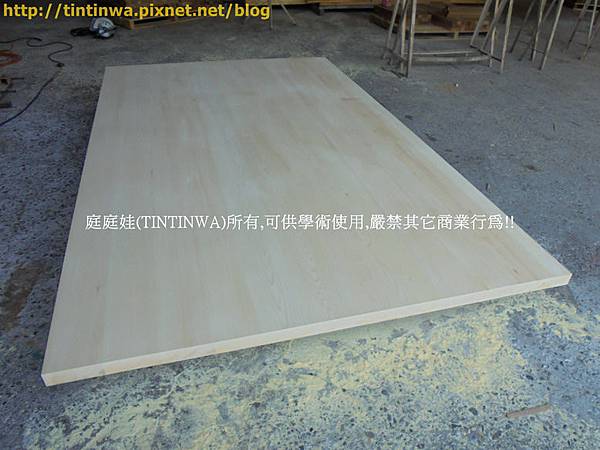DSC08040.JPG