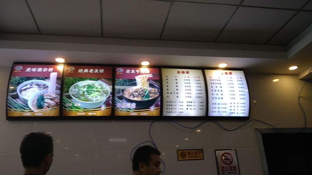 IMG_20180726_191234.jpg IMG_20180726_191234.jpg