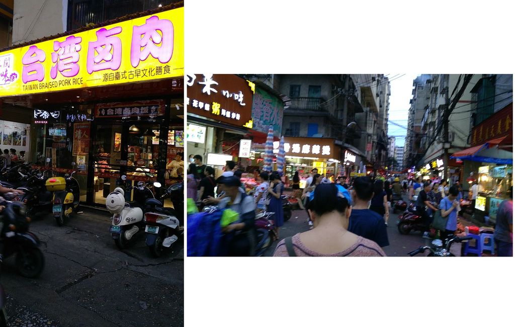 IMG_20180804_191224.jpg IMG_20180804_191224.jpg