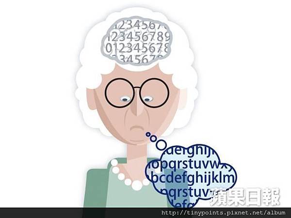 【詞不達意】.jpg 【詞不達意】.jpg