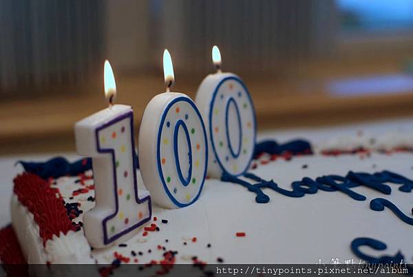 百歲……長命_W.jpg 百歲……長命_W.jpg
