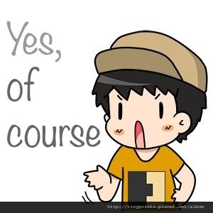 必然理所當然.jpg 必然理所當然.jpg